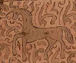 Лев и единорог